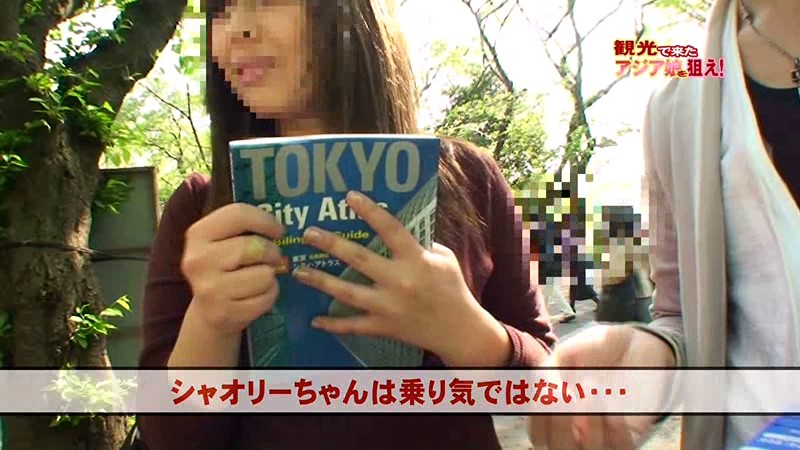 サンプル画像 14