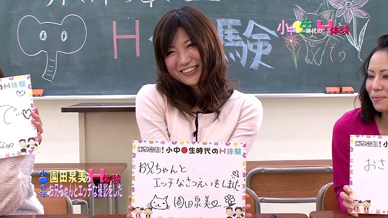 サンプル画像 8