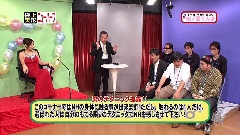 サンプル画像 2