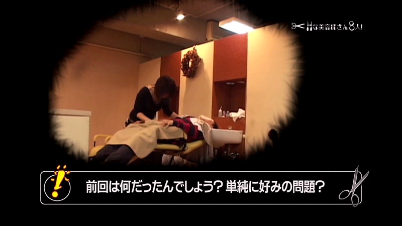 サンプル画像 12