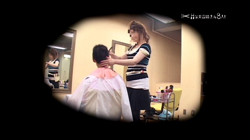 サンプル画像 13