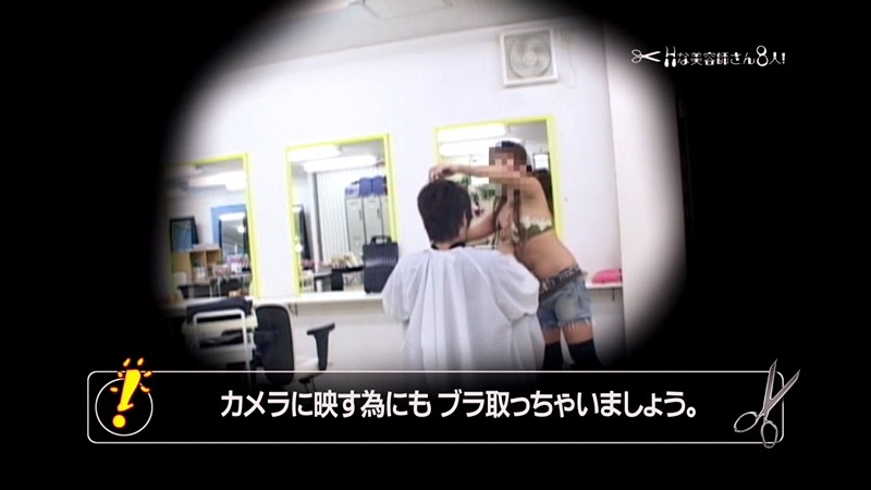 サンプル画像 19