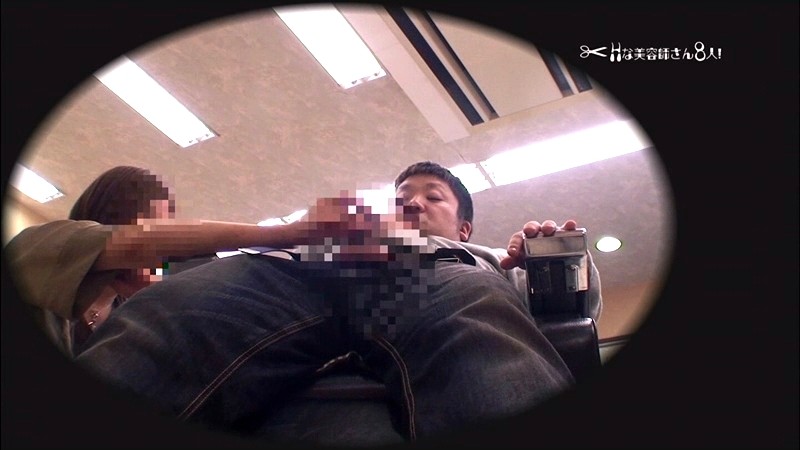 サンプル画像 6