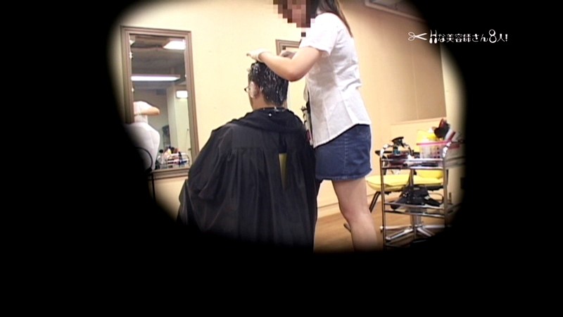 サンプル画像 8