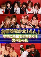 パッケージ画像