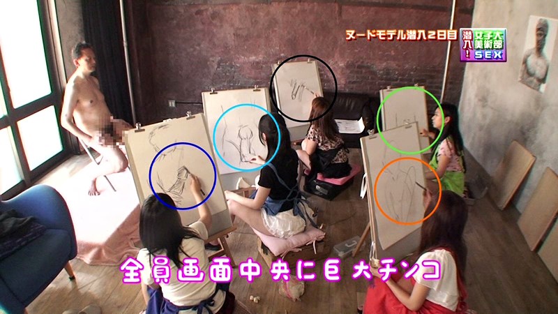 サンプル画像 6