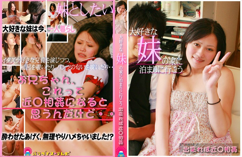 サンプルプレビュー