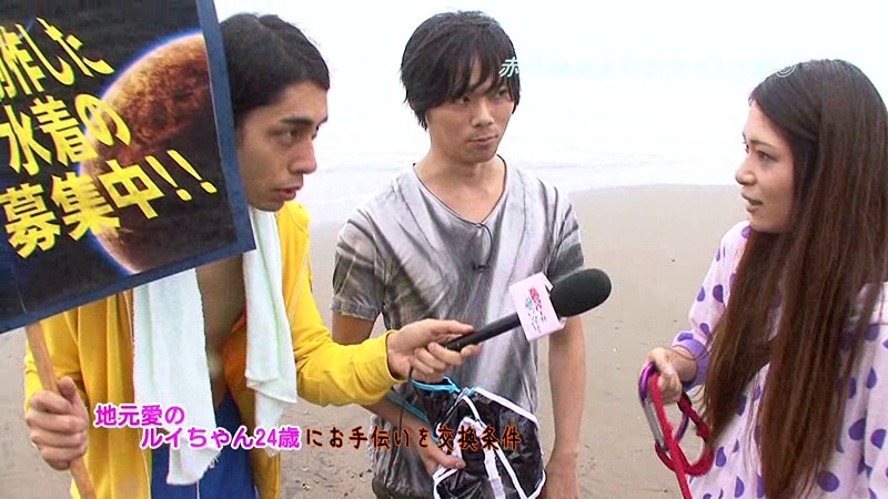 サンプル画像 16