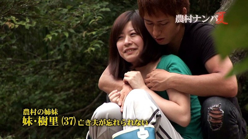 サンプル画像 17