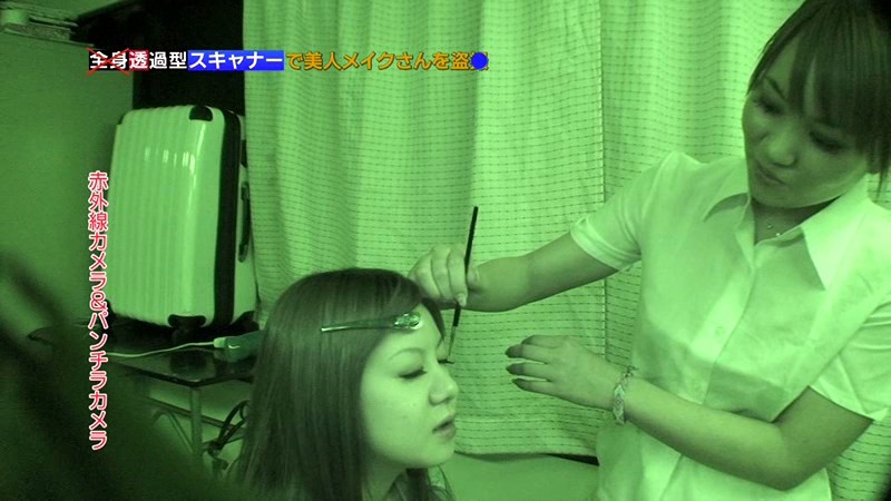 サンプル画像 12