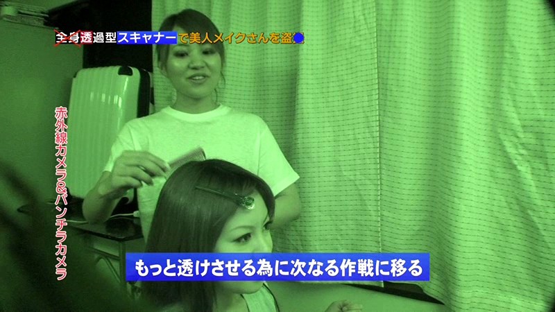 サンプル画像 18