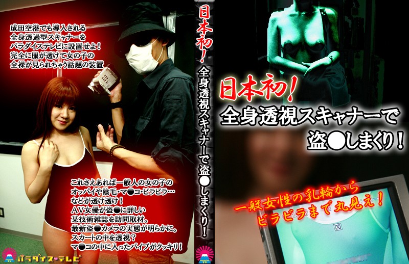 サンプルプレビュー