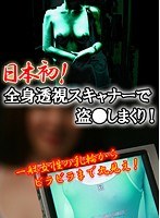 パッケージ画像