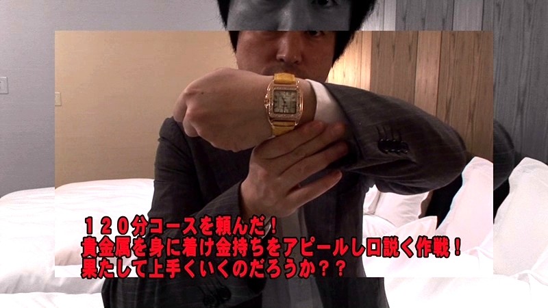 サンプル画像 6