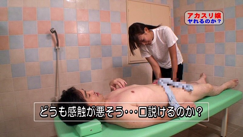 サンプル画像 15