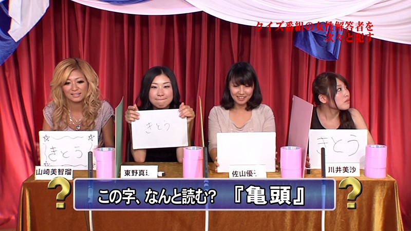 サンプル画像 2