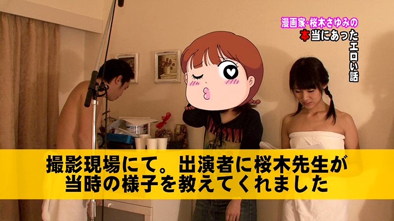 サンプル画像 11