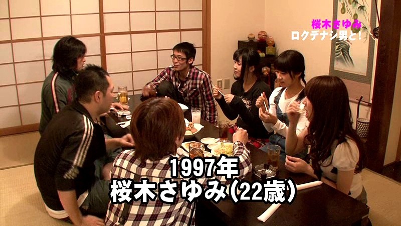 サンプル画像 13