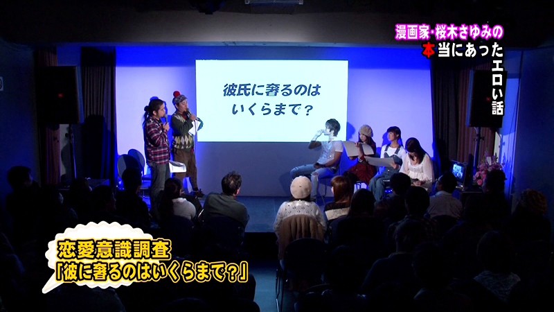サンプル画像 19