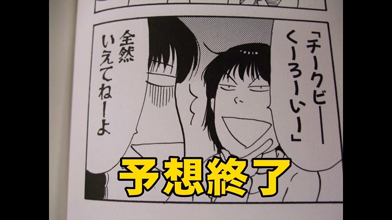サンプル画像 5