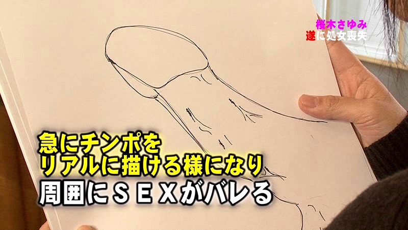 サンプル画像 8