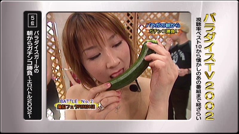 サンプル画像 7