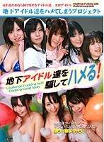 パッケージ画像