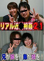 パッケージ画像