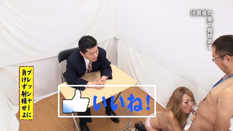 サンプル画像 13