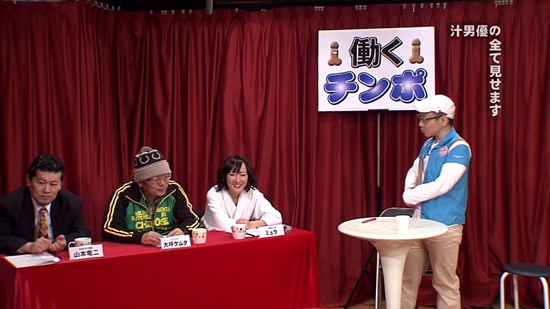 サンプル画像 19