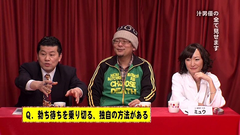 サンプル画像 3