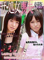 サムネイル画像