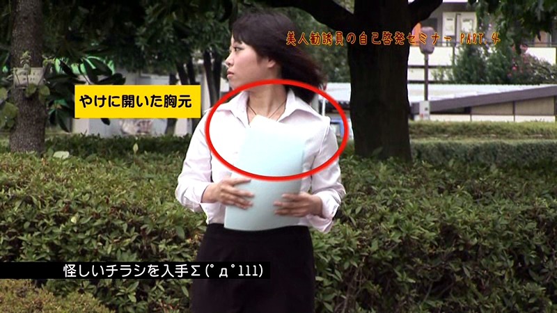 サンプル画像 3