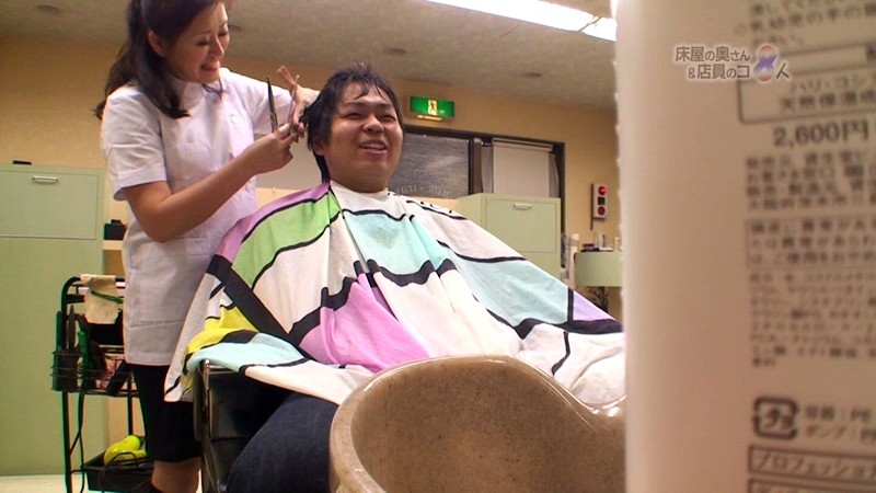 サンプル画像 18