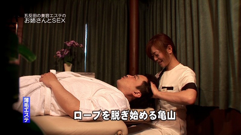 サンプル画像 9