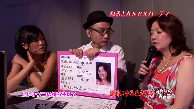 サンプル画像 3