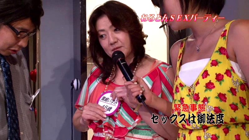 サンプル画像 6