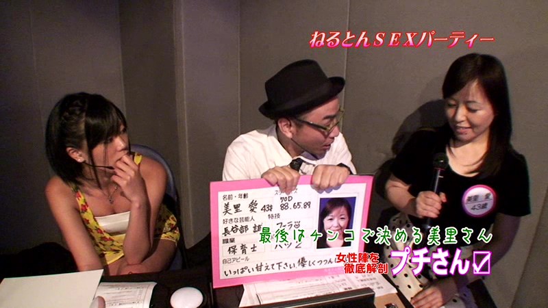 サンプル画像 10