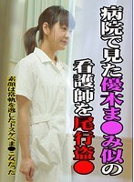 パッケージ画像