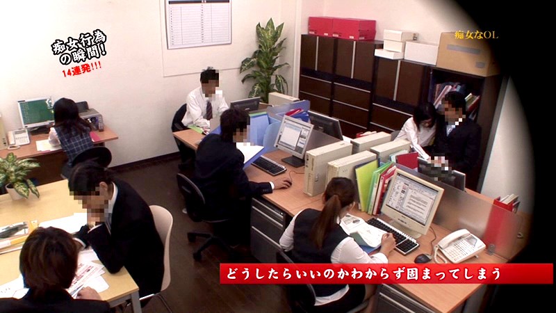 サンプル画像 18