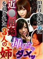 パッケージ画像