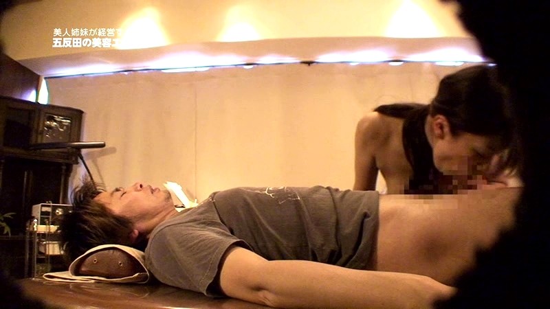 サンプル画像 11