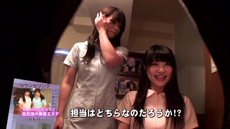 サンプル画像 5