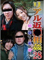 パッケージ画像