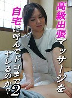 パッケージ画像
