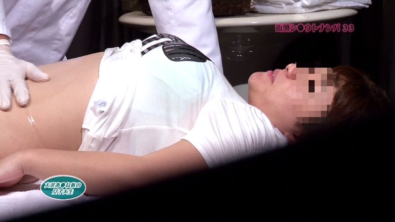 サンプル画像 13