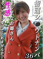 パッケージ画像