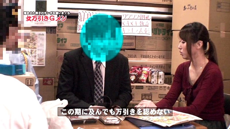 サンプル画像 12