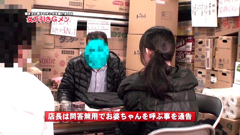 サンプル画像 19