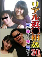 パッケージ画像